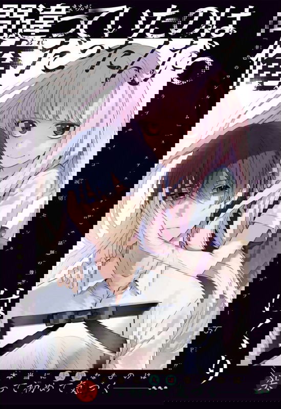 bg-image
