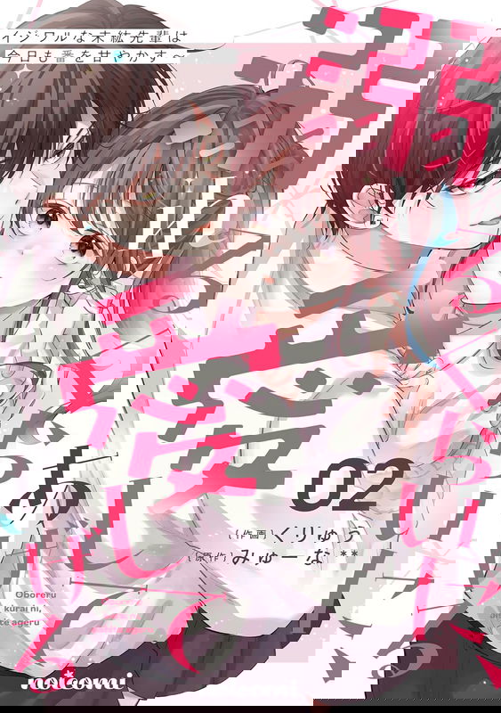 bg-image