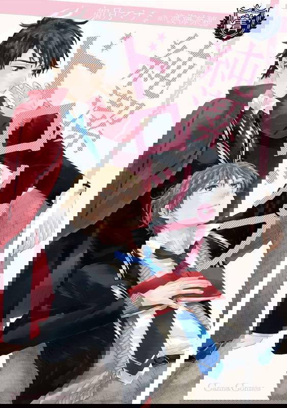 bg-image