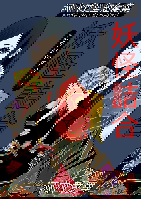 bg-image