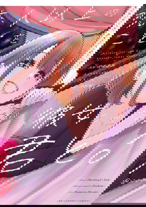 bg-image