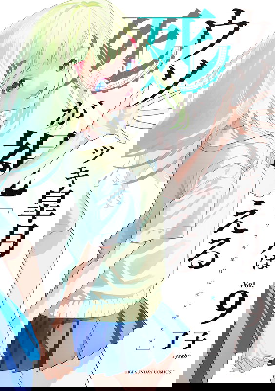 bg-image