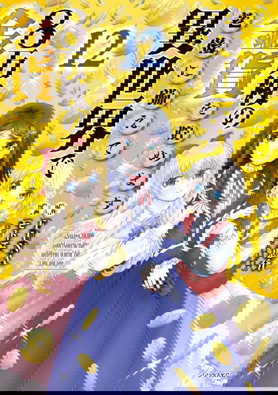 bg-image