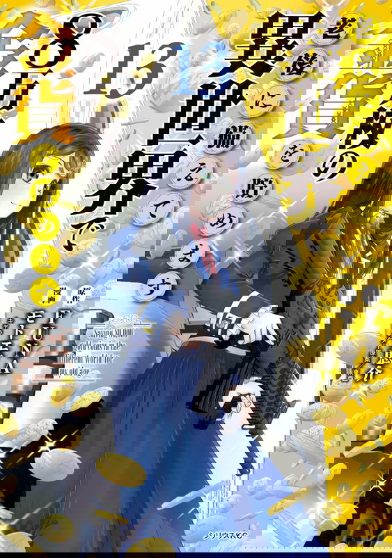 bg-image