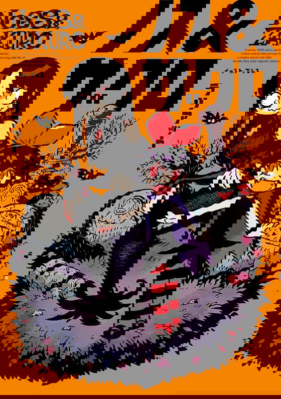 bg-image
