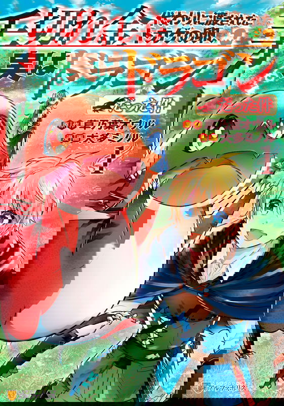 bg-image