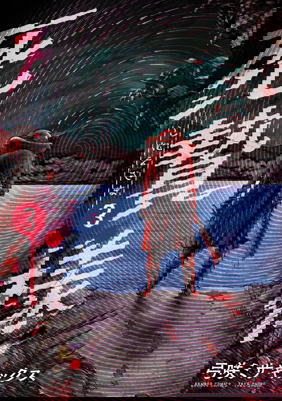 bg-image
