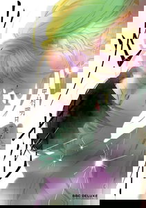 Sparks