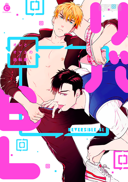 bg-image