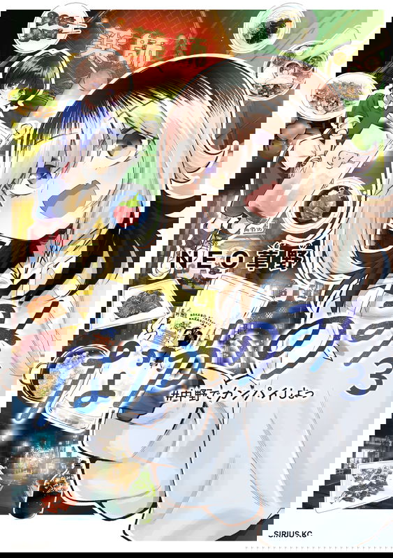 bg-image