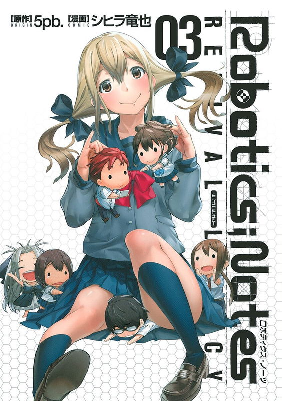 Robotics;Notes - Revival Legacy
