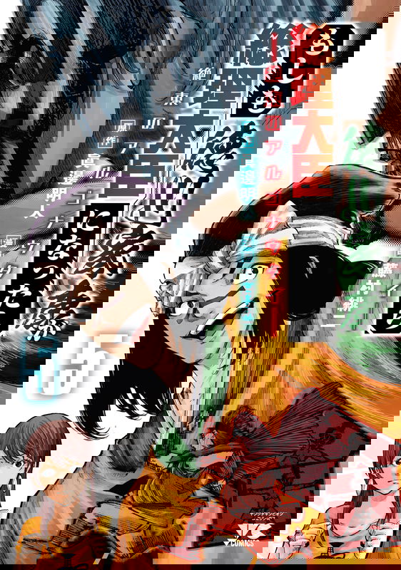 bg-image