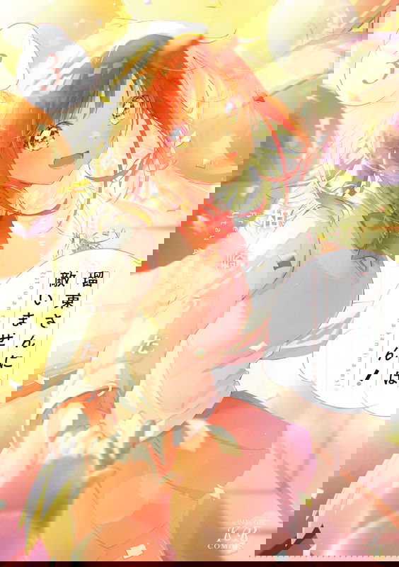bg-image