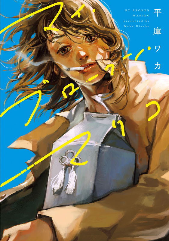 bg-image