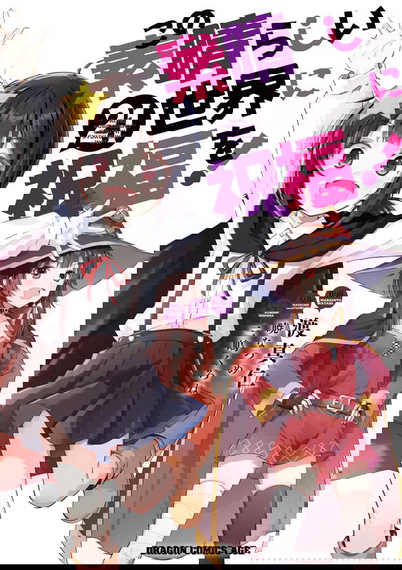 bg-image