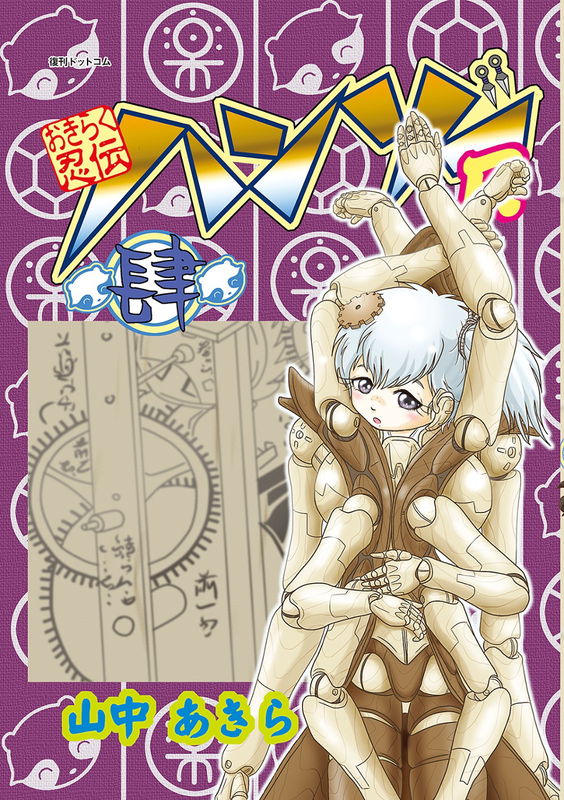 bg-image
