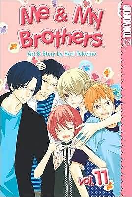 Me & My Brothers