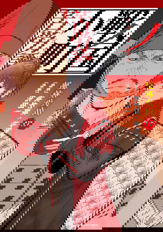bg-image