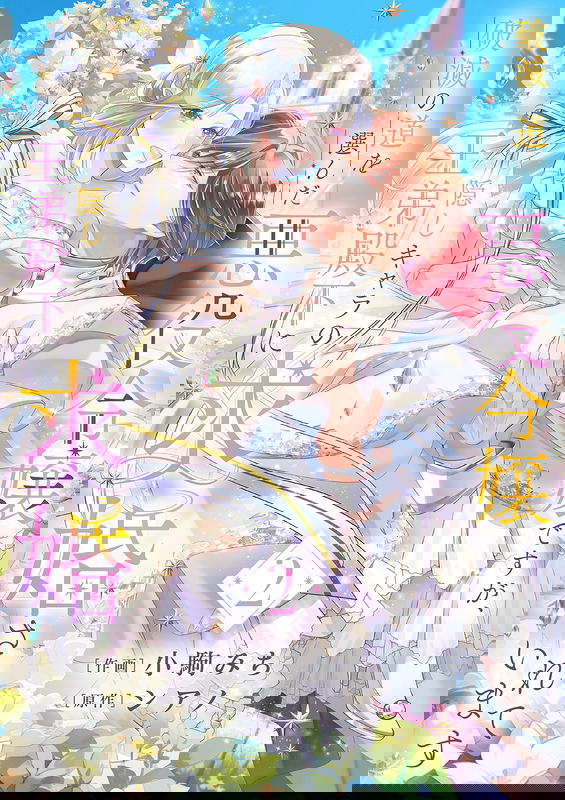 bg-image