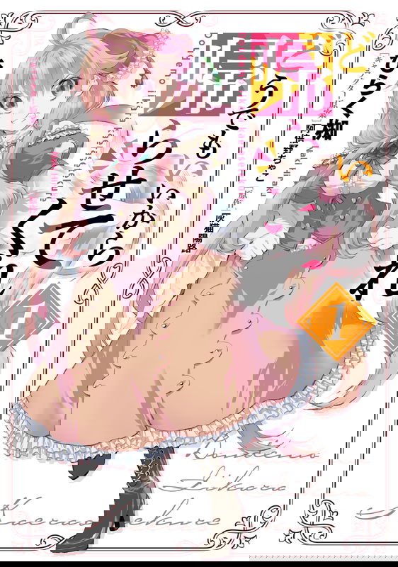 bg-image
