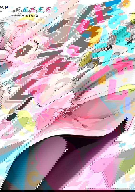 bg-image