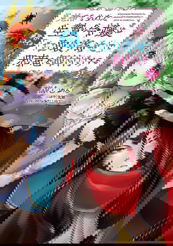 bg-image