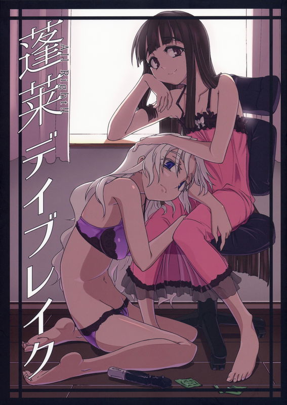 bg-image