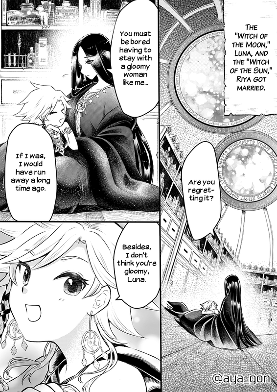 The Married Moon and Sun