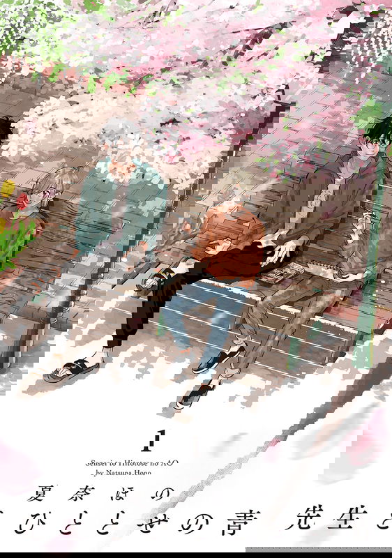 bg-image