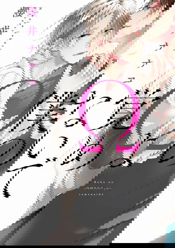 bg-image