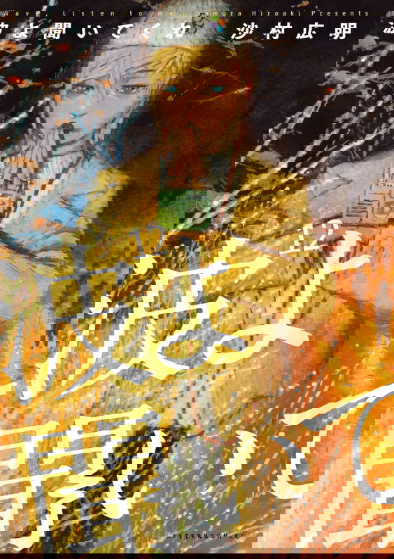 bg-image