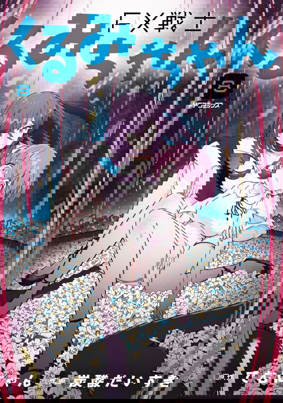 bg-image