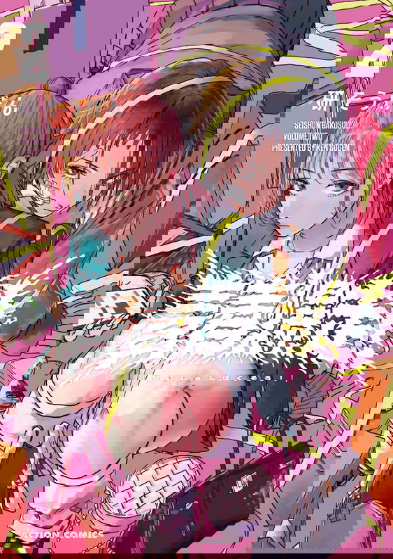 bg-image