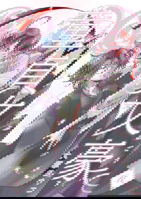 bg-image