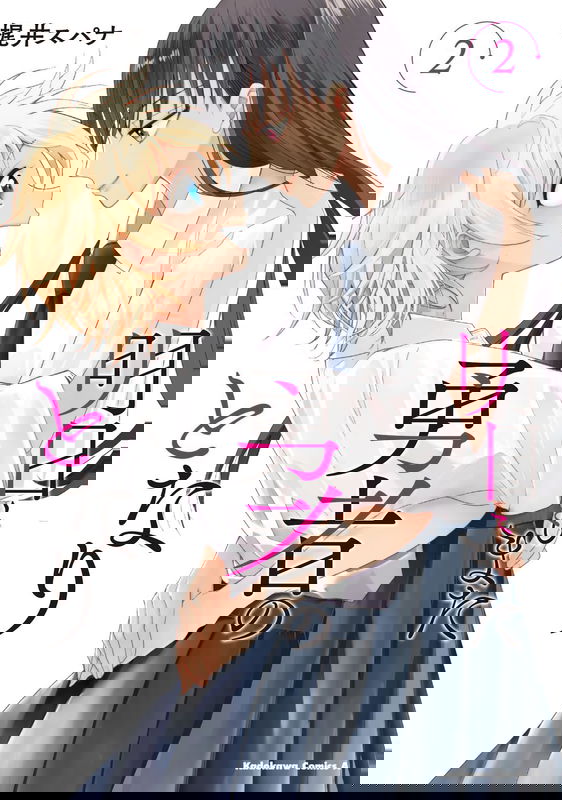 bg-image
