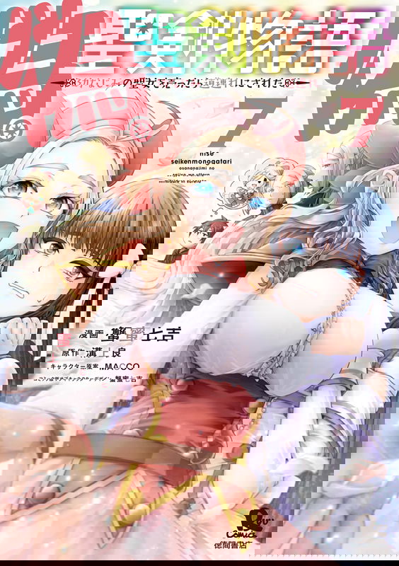 bg-image