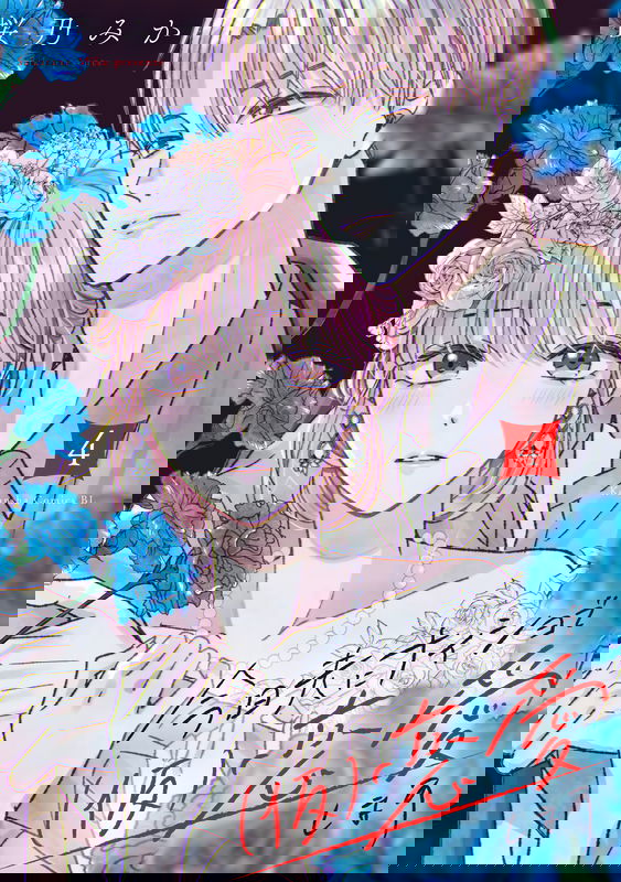 bg-image