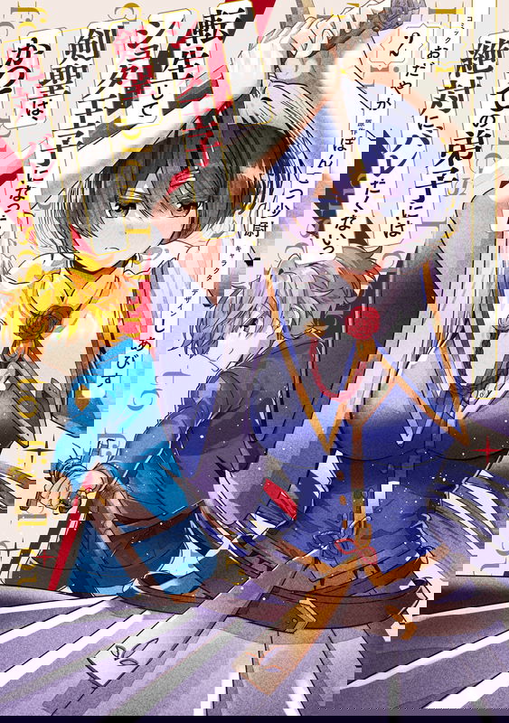 bg-image