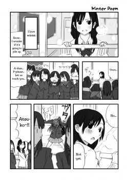 Fuyu no Shi