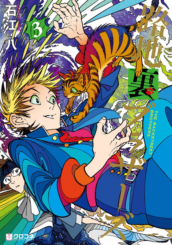 bg-image