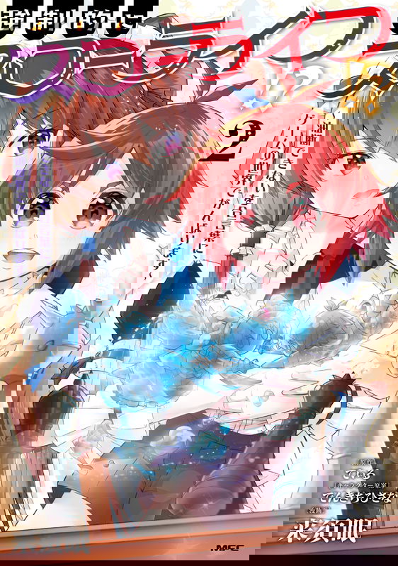 bg-image
