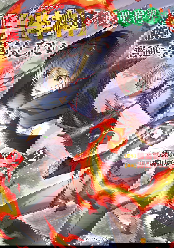 bg-image