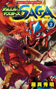Duel Masters Saga