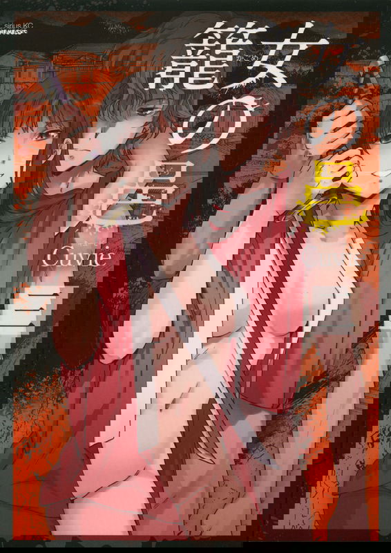 bg-image
