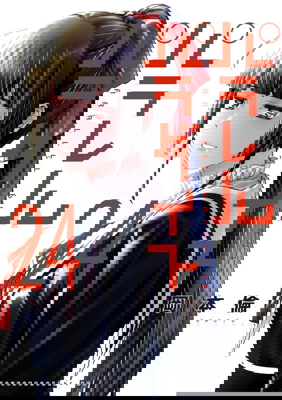 bg-image