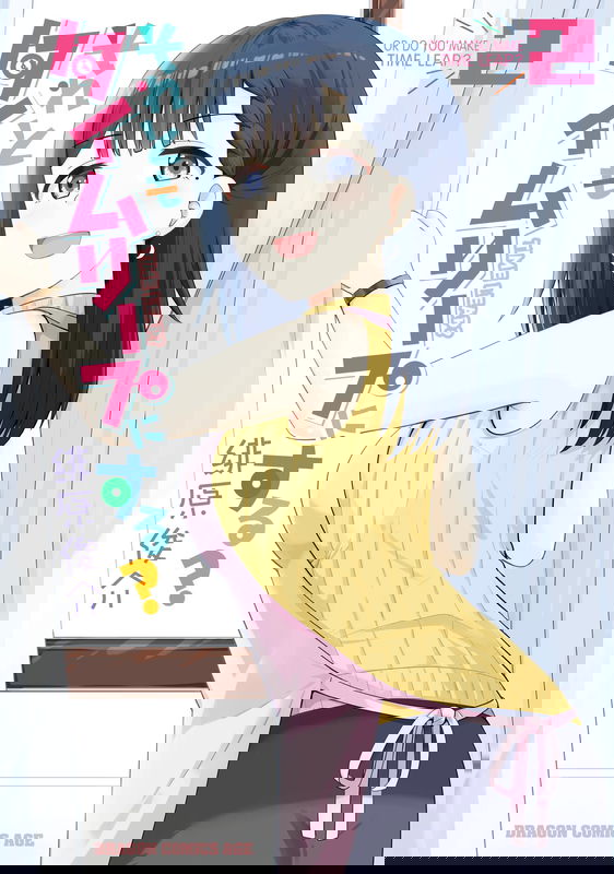 bg-image