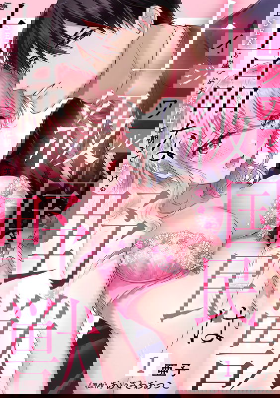 bg-image