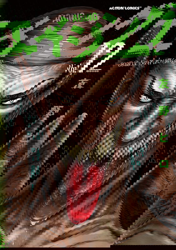 bg-image
