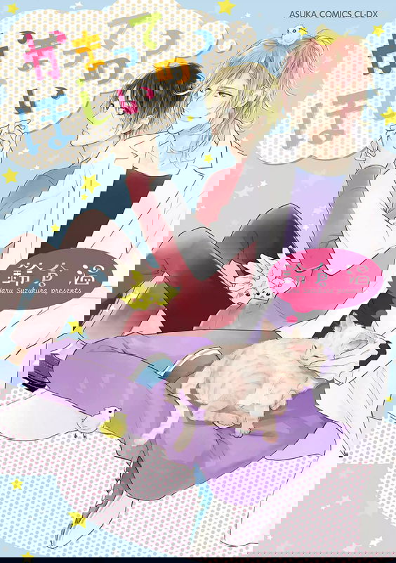 bg-image