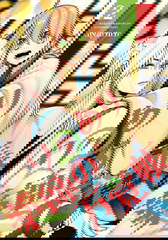 bg-image